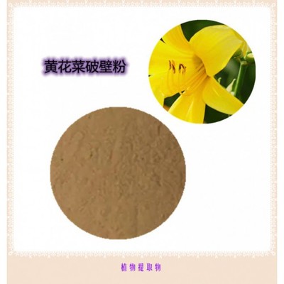 產(chǎn)品搜索_第9頁_企騰網(wǎng)工廠優(yōu)選